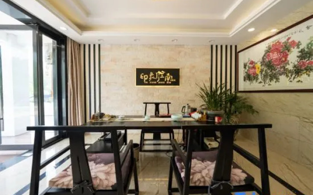 Yin Xiang Jiang Nan Inn