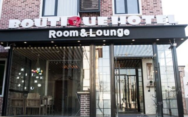 Отель Beijing Boutique Hotel Китай, Пекин - отзывы, цены и фото номеров - забронировать отель Beijing Boutique Hotel онлайн вид на фасад