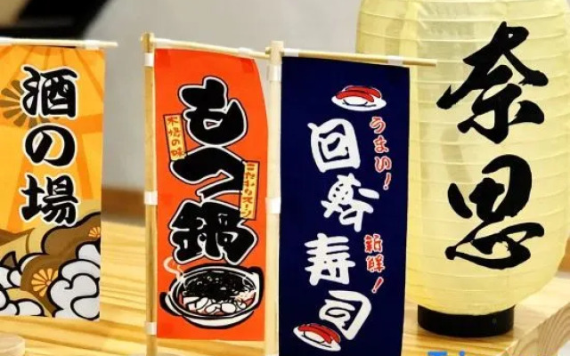 Yangzhou Naisi Homestay