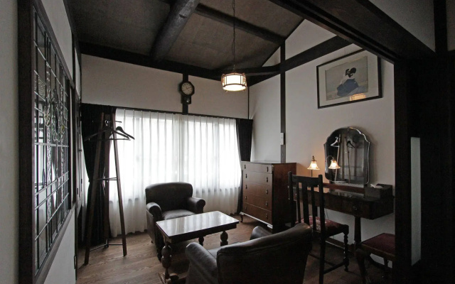 Geppakuan Machiya Residence Inn