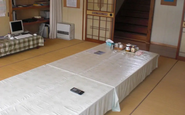 Tamaya Youth Hostel