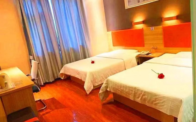 7Days Inn Hengyang Jingzhu Plaza