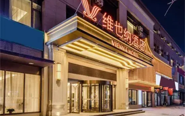 Vienna Hotel (Taiyuan Changfeng West Street Vientiane City)