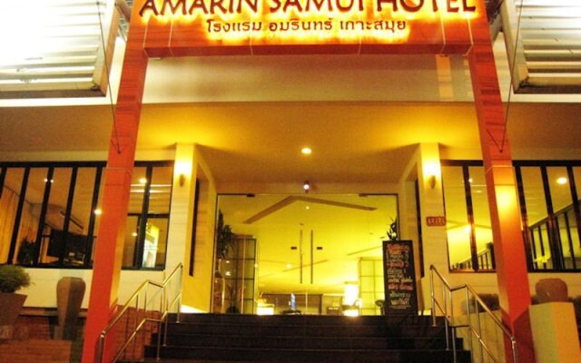 Amarin Samui Hotel вид на фасад