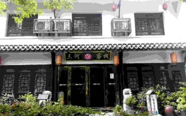 Sanhe Yuejia Inn (Sanhe Ancient Town Wannian Temple Branch)