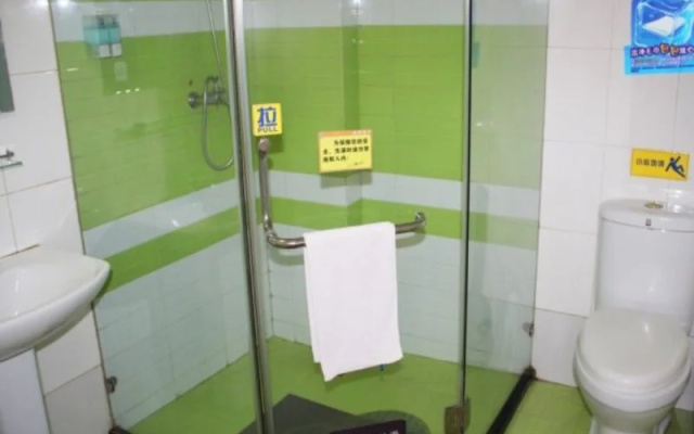 7 Days Inn Changsha Xingsha Jinmao Road Branch