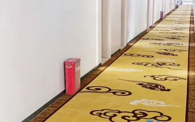 Xingkong Oxygen-enriched Hotel