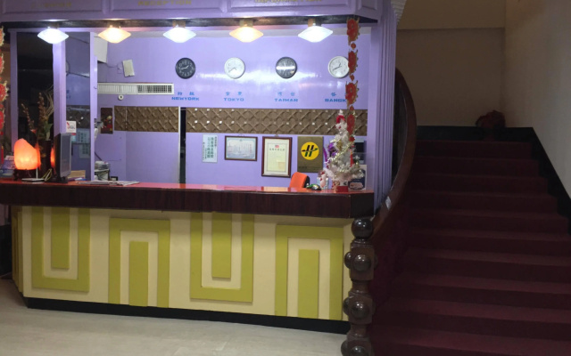 Ruei Cheng Hotel