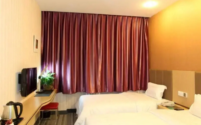 CYTS - Shanshui Trend Hotel