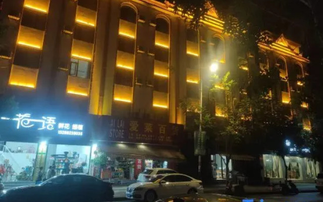 Ruili Lihua Hotel