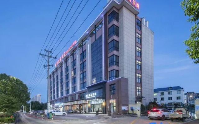 Minghao Boutique Hotel