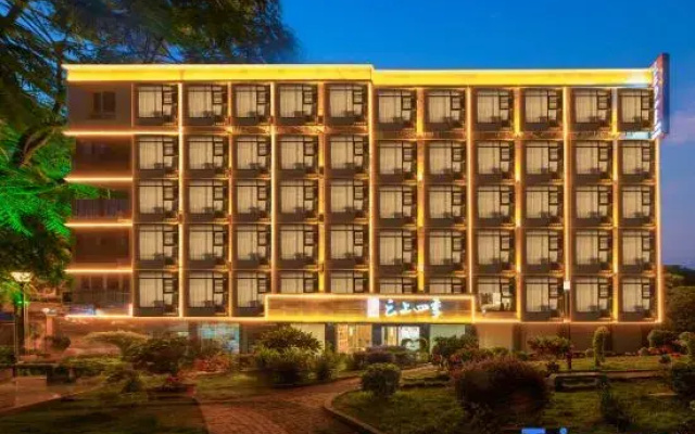 Yunshang Siji Home Inn (Chaozhou Ancient City Chaoren Park )