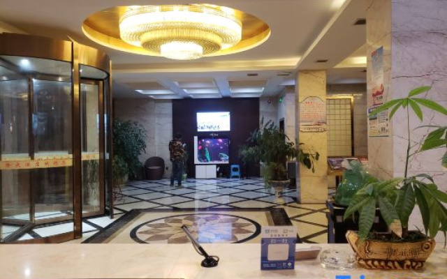 Weining Haolong Hotel
