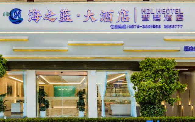 The Blue Sea Hotel