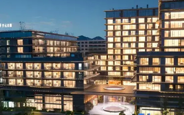 Grand New Century Resort Xianghu Hangzhou