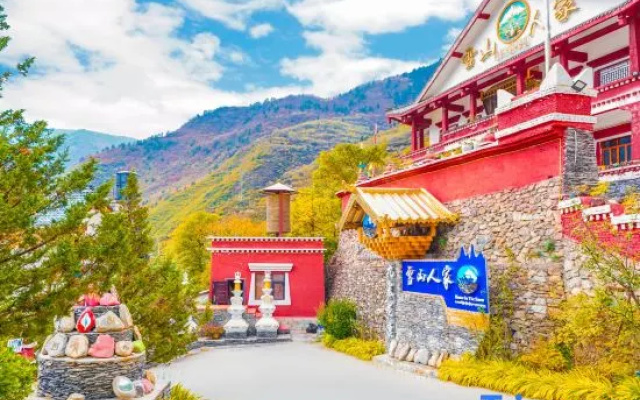Snow Mountain Home · Tibetan Culture Photography and Food Experience Homestay