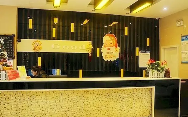 Yulin Haoshi Hotel