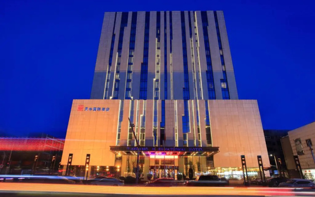Tian Feng International Hotel