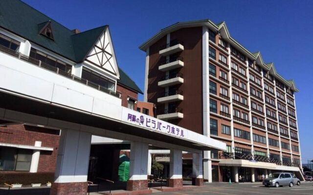 Aso Villa Park Hotel Минамиогуни вид на фасад
