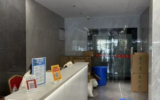 Yikexing Youth Hostel (Hangzhou Xiasha Media College)