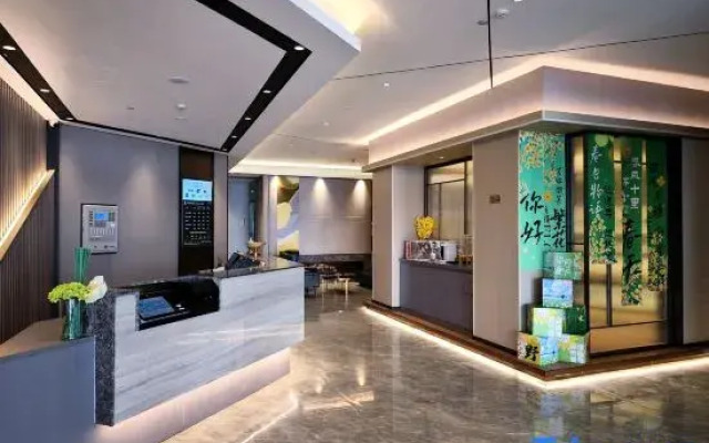 Homeinn Selected Hotel (Tai'an Taishan Railway Station Daimiao)