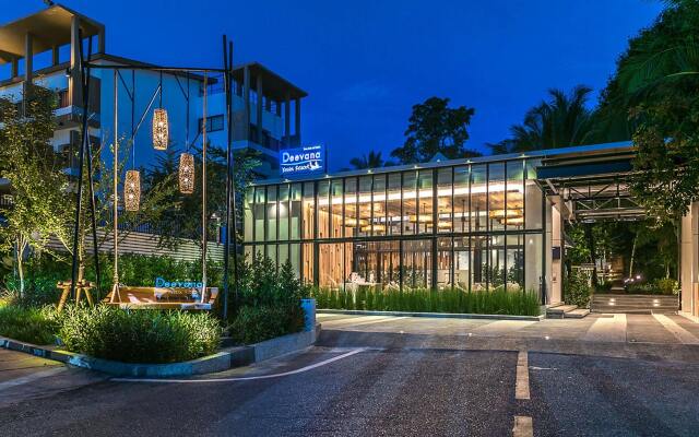 Отель Emerald Garden Resort вид на фасад