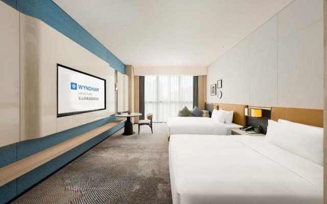 Wyndham Leshan Downtown