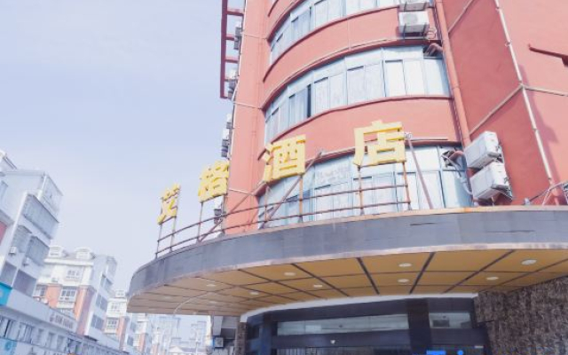Huzhou egger theme hotel
