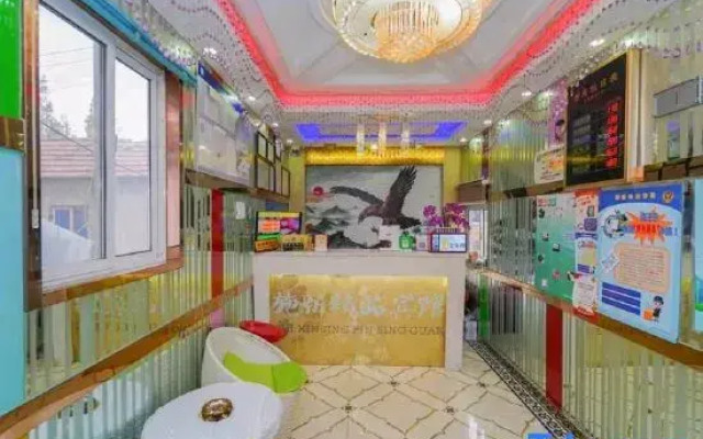 Shanghai Shixin Boutique Hotel