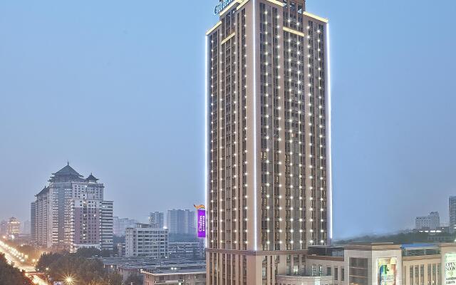 Отель Citadines Xingqing Palace Xi'an Китай, Сиань - отзывы, цены и фото номеров - забронировать отель Citadines Xingqing Palace Xi'an онлайн вид на фасад