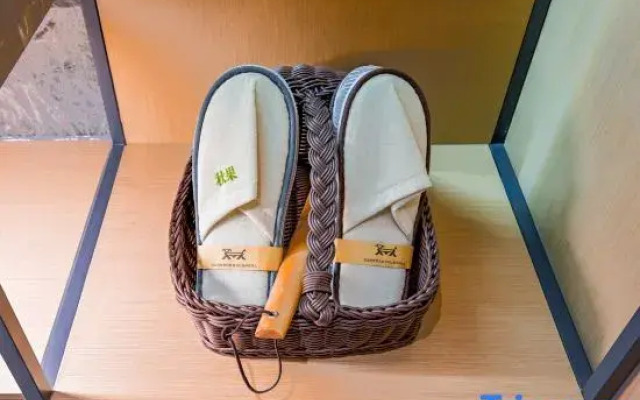 TRUE GO Hotel (Beijing Cbd Center)