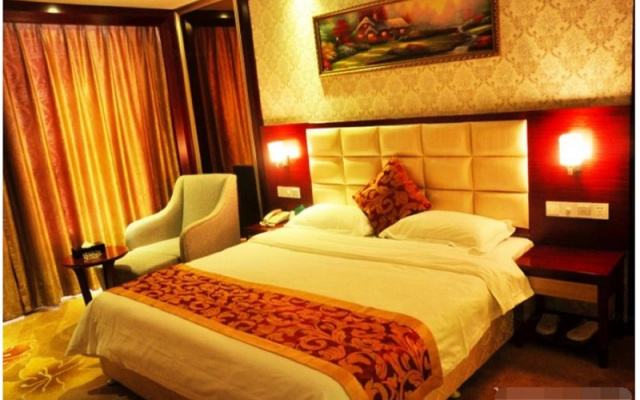 Tianhe Hotel (Shenzhen International Convention and Exhibition Center)