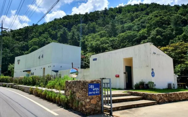 Gureumdo Baramdo Shieoganeun Pension
