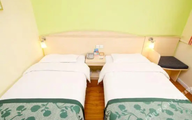 Jinri Hongfu Hotel (Xi'an Jinhua Road)