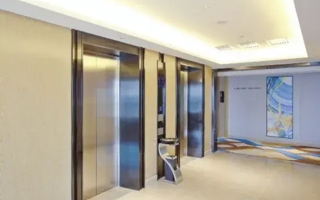 Kyriad Marvelous Hotell (Jiangmen Pengjiang Jiangmen Avenue Branch)