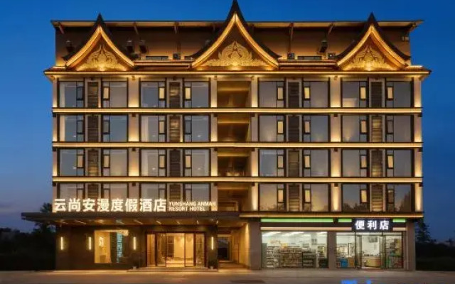 Yunshanganman Resort Hotel