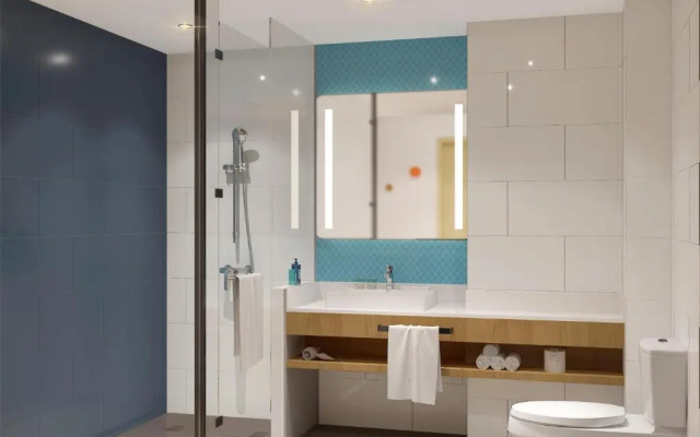 Holiday Inn Express Lanzhou Jianlan by IHG