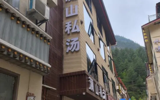 Lanshan homestay