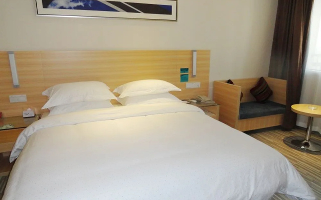 City Convenience Hotel China South City
