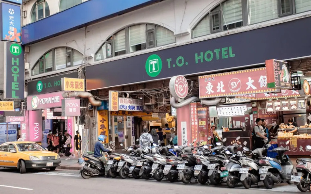 T.O Hotel Main Station