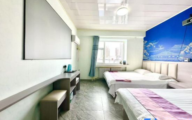 Qiqihar Qingyuan Apartment