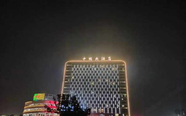 Zhong Rui Hotel