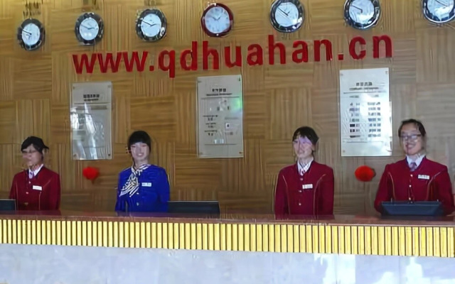 Huahan Hotel
