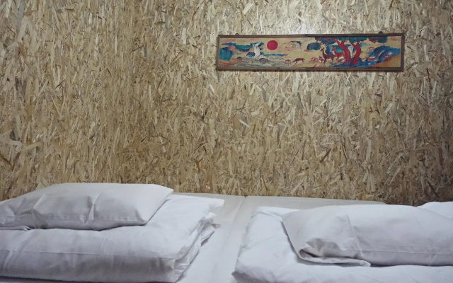 MOSC Guesthouse