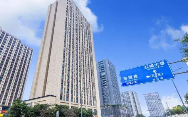 Wei Hotel Fan (Chongqing Xinpaifang)