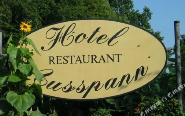 Ausspann Hotel  Restaurant