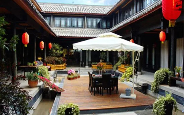 Yueli Courtyard Hotel