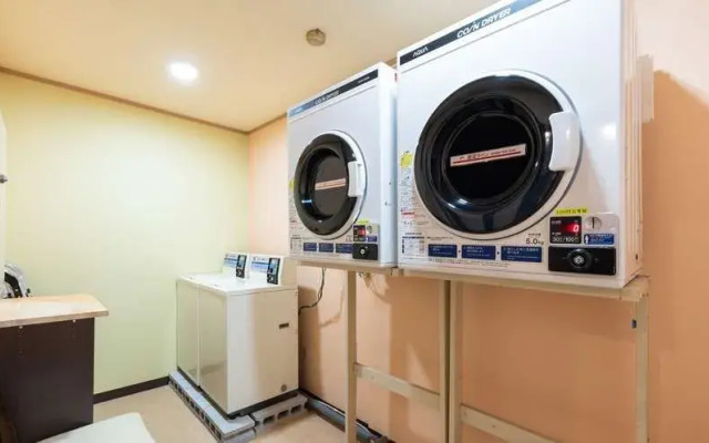 Traveller inn KOFU