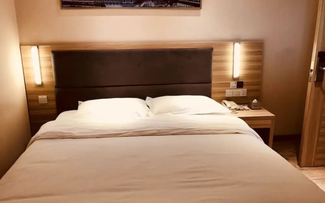 Lemon Bay Hotel (Guilin International Convention and Exhibition Center)