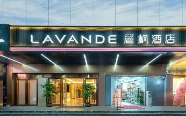 Lavande Hotels (Huawei Guangzhou Research and Development Center Luochongwei)